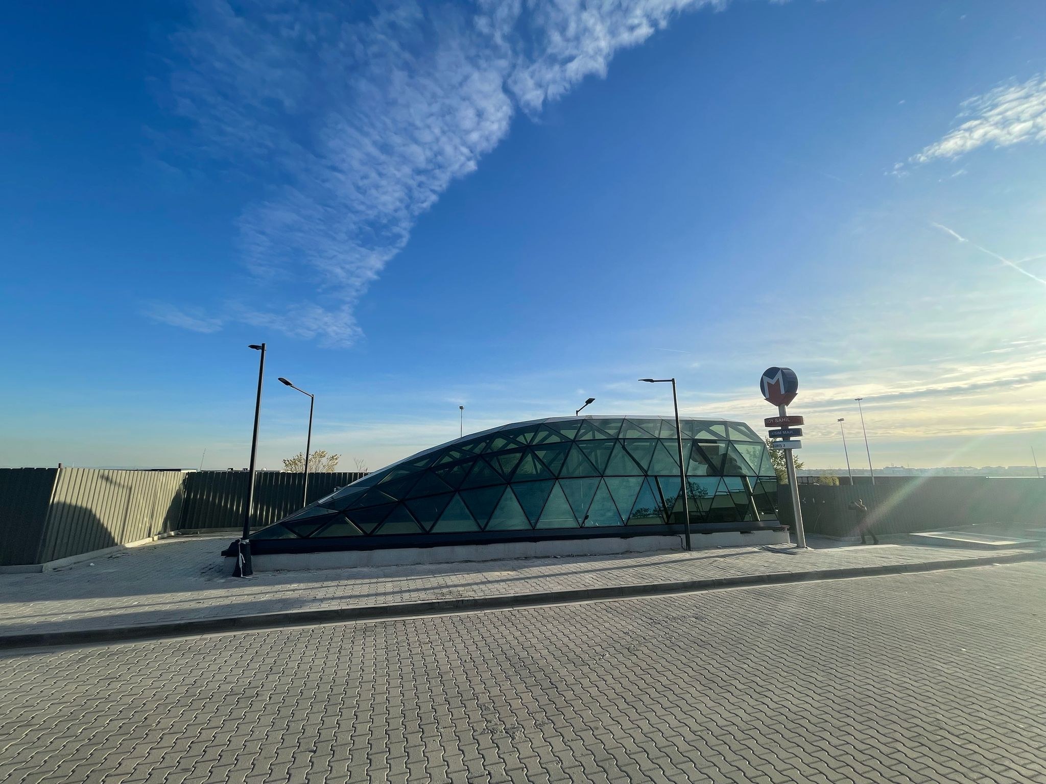 Bakırköy Sahil İstasyonu